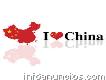 Intérprete espanol-chino en china